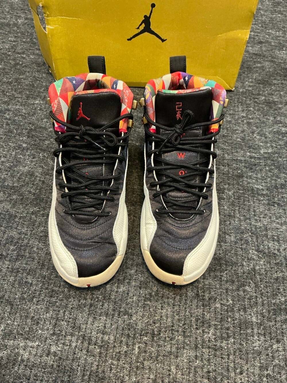 Jordan 12 Retro "Multicolor" Trainers Kids Size 6.5Y With Box